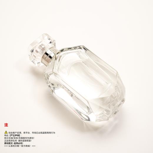 Tiffany&co 蒂芙尼 倾心女士淡香水 商品图4