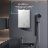 卡萨帝（Casarte）热水器 JSQ31-16CV5FRXGU1 商品缩略图8