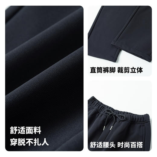 圣得西男绒感磨毛抽绳休闲裤2025秋季新款抗静电百搭微廓直筒长裤 商品图4