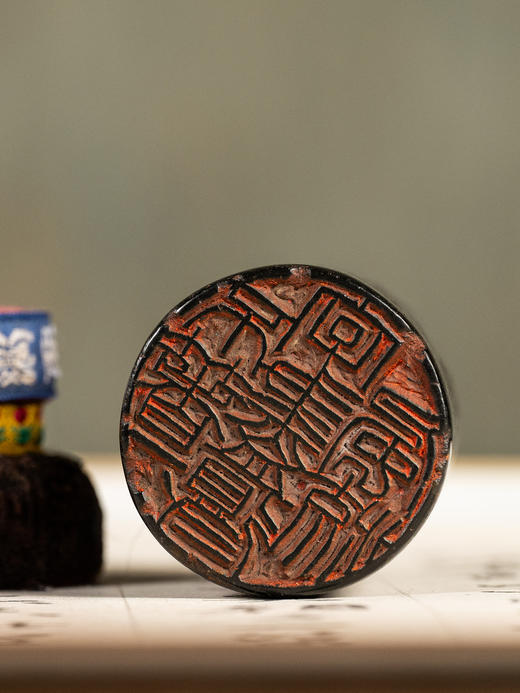 清	冯承辉款寿山石月尾黑诗文印章 商品图4