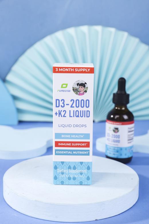 【香港仓发货 低致敏儿童专业维生素D+K1/K2滴剂】60ml 两个月剂量 每份含维生素D3 2000IU+ 120mcg维生素K2 专利MenoQ7®️和MK-4两种形式K2 甘油基底 引钙入骨 商品图2