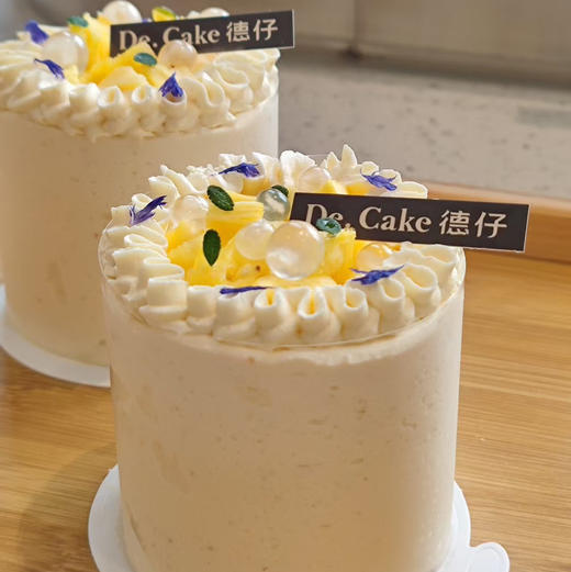 海盐凤梨梅子🍍 商品图1