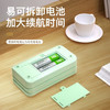 久量DP-6064纤薄便携暖白双模台灯 商品缩略图1