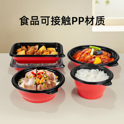 喇叭花一次性打包盒外卖餐盒防漏饭盒商用可微波加热免缠膜面碗 商品图4