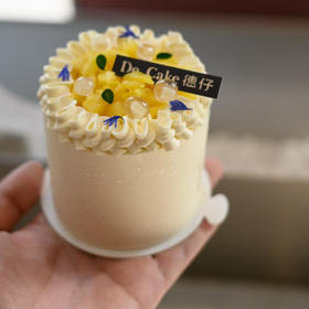 海盐凤梨梅子🍍