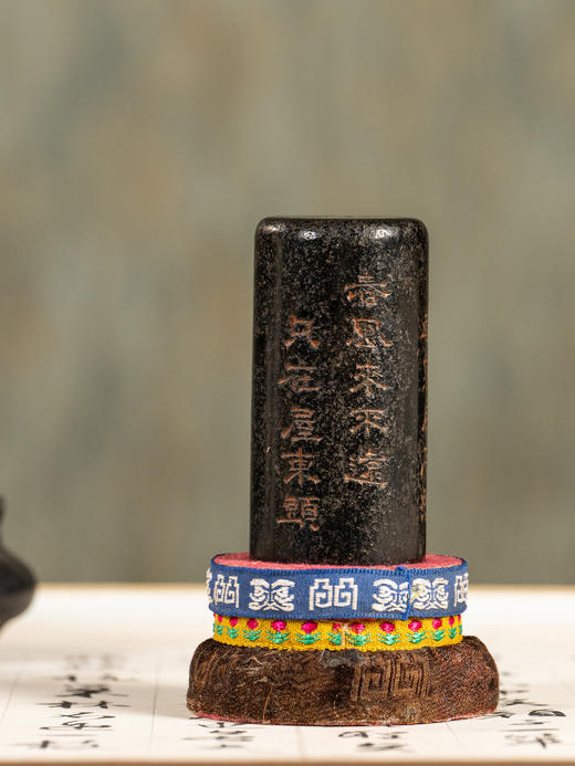 清	冯承辉款寿山石月尾黑诗文印章 商品图1