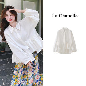会员福利【100棉！高质感】拉夏贝尔/La Chapelle新款时髦减龄不规则褶皱衬衫女简约气质设计感白色衬衣