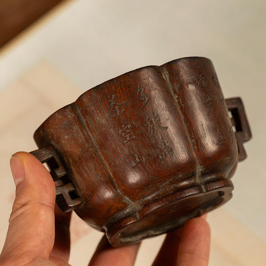 清	竹雕双耳诗文花口杯 商品图2
