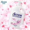 澳雪百合花香沐浴露2KG*2瓶 商品缩略图5