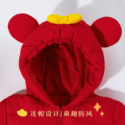 冬季童装儿童羽绒外套中小童宝宝防风上衣男女童保暖羽绒服ZB4ES013 商品图6