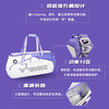 VICTOR威克多胜利羽毛球包郑思维专属系列BG1101ZSW迷你包 BR5056ZSW双肩背包 BR5656ZSW大容量矩形包 商品缩略图6