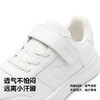 迷你巴拉儿童小白鞋男女童宝宝低帮户外透气舒适简约滑板鞋 商品缩略图3
