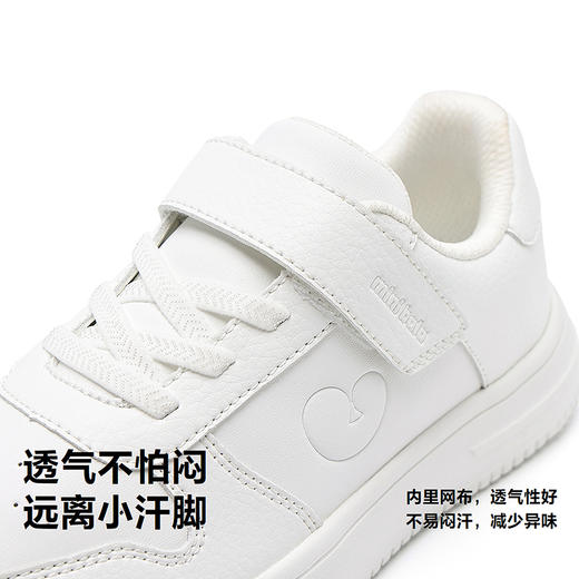 迷你巴拉儿童小白鞋男女童宝宝低帮户外透气舒适简约滑板鞋 商品图3
