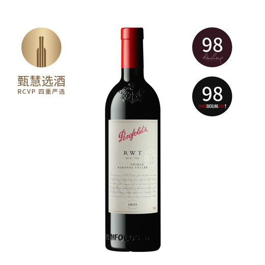 【单支礼盒装】奔富RWT Bin798西拉干红 2020 Penfolds RWT Bin798 Shiraz 商品图0