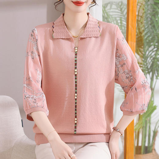 W550-5868-68-108妈妈装秋W550-5868-68-108 商品图0