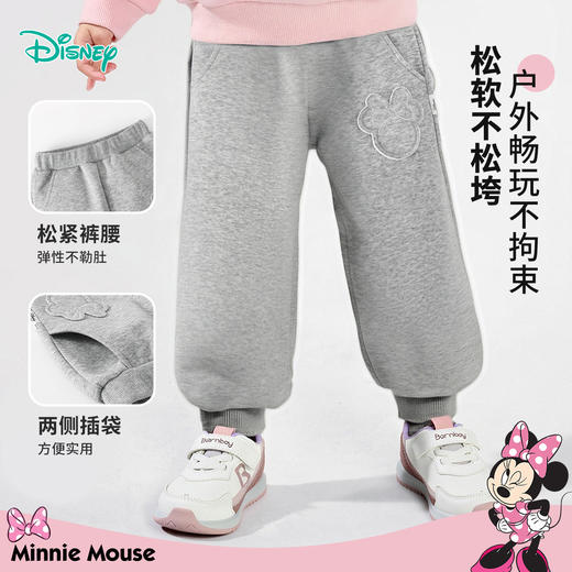 迪士尼宝宝女童长裤ZD3EK028 商品图3
