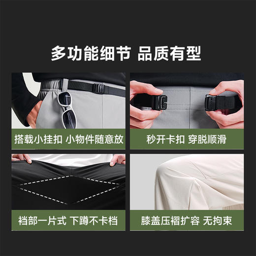 素湃SUPIELD秋季冲锋软壳裤户外防风防雨休闲裤男耐磨徒步登山裤 商品图3