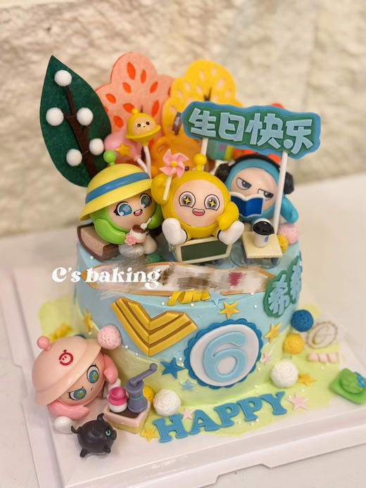 #蛋仔一起去野餐啦~#巧可爱的蛋仔派对蛋糕  忌廉蛋糕（此款需提前5天预定））（默认自提，收费配送请联系客服） 商品图2