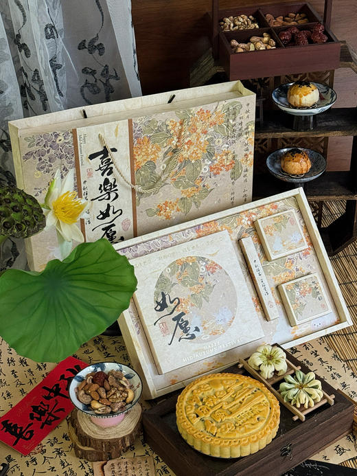 喜乐如意（含超大豪华低糖五仁内馅600克月饼＊1，花酥＊2） 商品图3