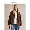 C+IMPRESS/西嘉仿麂皮绒夹克立领工装风短外套女士2025年秋季新款 商品缩略图1