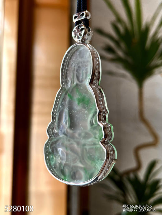 玻璃种木那飘翠观音吊坠【5280108】具体价格微信咨询 商品图5