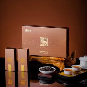 中茶 海堤 武夷岩茶 慧苑坑 老枞水仙 茶叶 礼盒80g