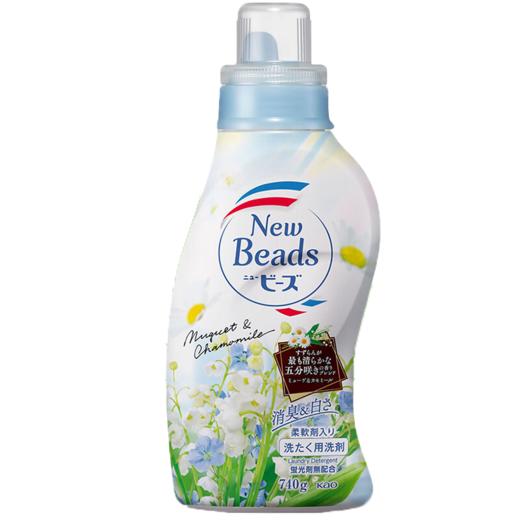 花王除菌清洁5件套-HW-24914 商品图3