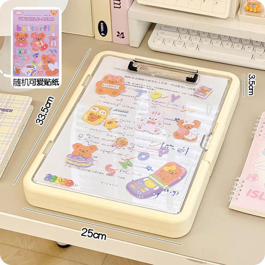 【敲大容量！赠送贴纸】双层设计，桌面文件资料收纳盒简约ins风可爱卡通学生试卷整理储存盒写字板。ra 商品图9