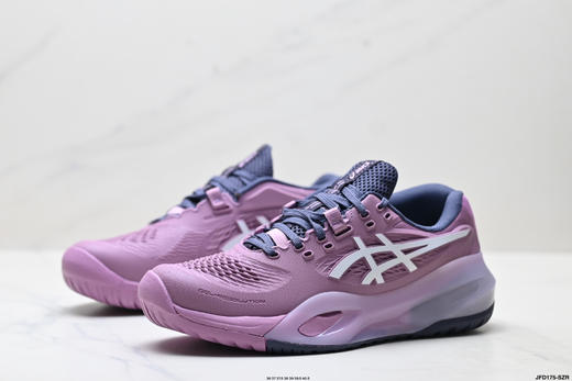 亚瑟士ASICS GEL-RESOLUTION X防滑耐磨低帮网球鞋1042A279-101女鞋 商品图3