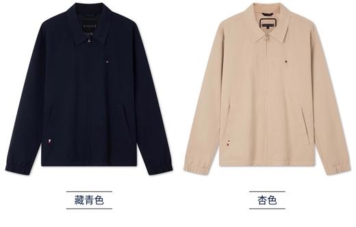 阿汤 25秋季轻通勤休闲透气防风防水翻领行政夹克外套 T-1235 商品图5