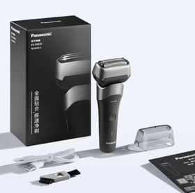 【云粉节】10楼 松下（Panasonic）剃须刀电动便携胡须刀进口刀头剃胡刀往复式男士刮胡刀RM35 【闪电净剃不留根】吊牌价499元   活动价399元