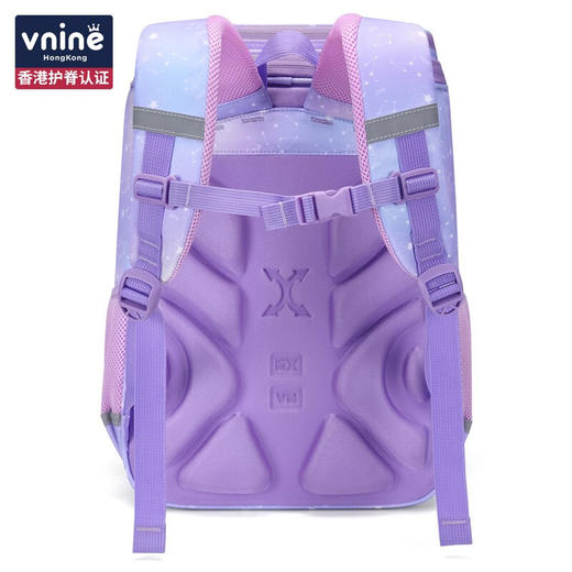 第九城（V.NINE）VD133988  小学生书包男女孩轻便减负双肩包1-3-5年级儿童时尚双肩背包 大号 商品图2