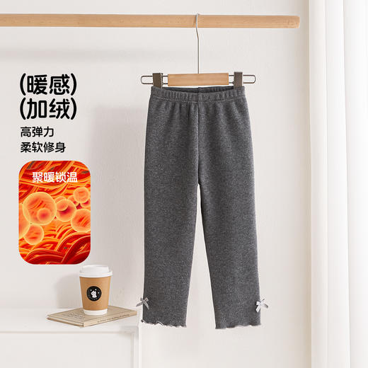 贝贝怡女童秋冬加绒打底裤ZB4EK018 商品图7