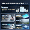 卡萨帝（Casarte）热水器 JSQ31-16CWQ5UltraU1 商品缩略图2