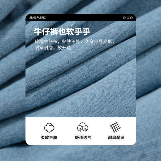 迪士尼春秋女童牛仔长裤ZD3EK016 商品图3