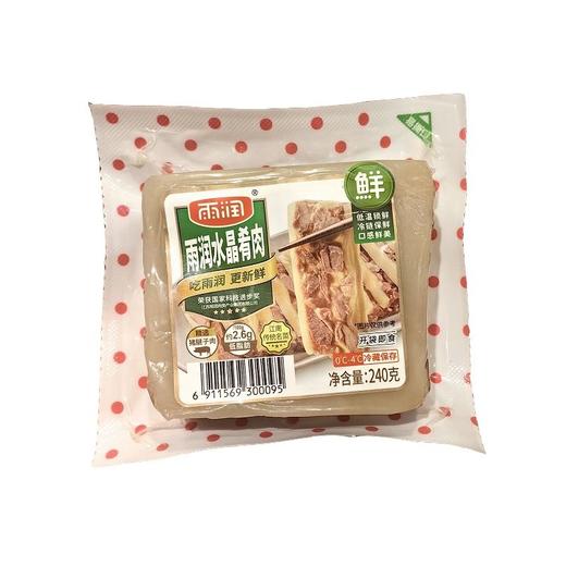 雨润 水晶肴肉酱卤肉制品 240g/袋 商品图0