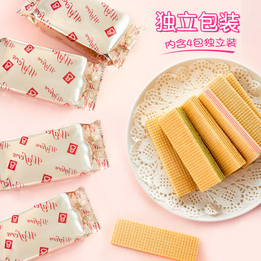 嘉顿威化饼干(草莓+柠檬)200G*2包 商品图5