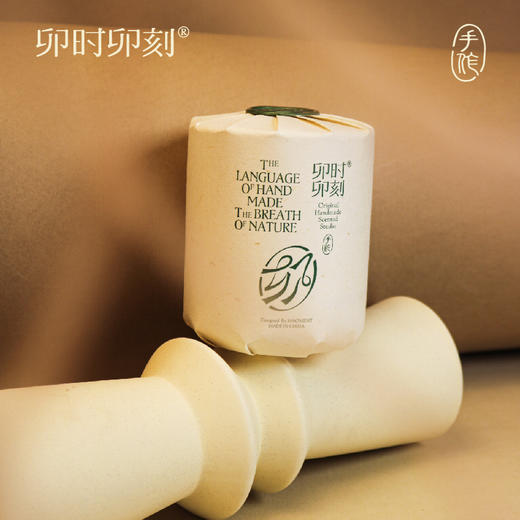 卯时卯刻手作香薰蜡烛小众高级助眠氛围感定制祝福送女生伴手礼物 商品图4