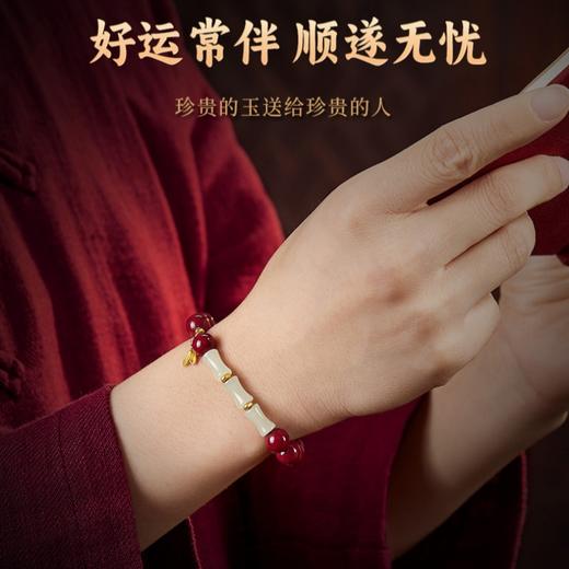 六鑫珠宝 和田玉竹节朱砂手串 颗颗饱满 商品图3