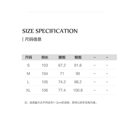 棉仓3661519001-活性染色牛仔裤 商品图1