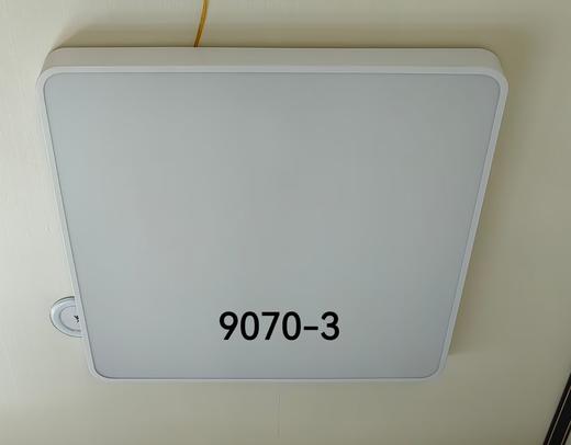 锦企 9070-3 商品图1