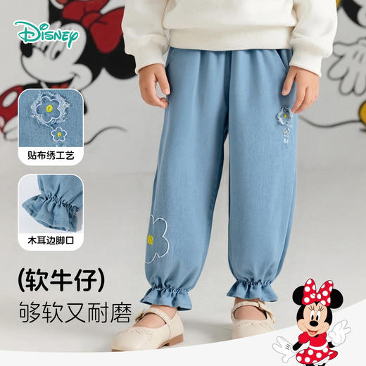 迪士尼春秋女童牛仔长裤ZD3EK016 商品图0