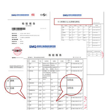 卡士（CLASSY.KISS）断糖日记130g*4无蔗糖原味 低温酸奶 风味发酵乳 /水饮冲调 /低温奶 /低温酸奶 商品图2