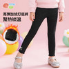 贝贝怡女童秋冬加绒打底裤ZB4EK018 商品缩略图1