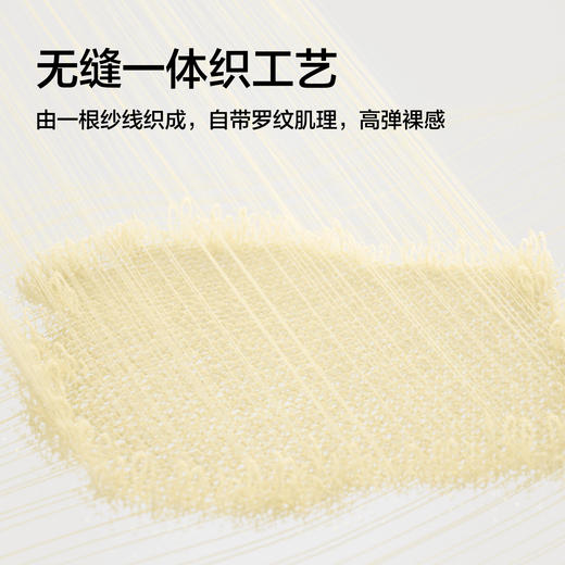 【新品上新】有棵树7A抗菌纯棉裆透气儿童内裤女童平角短裤-Z1007 商品图2