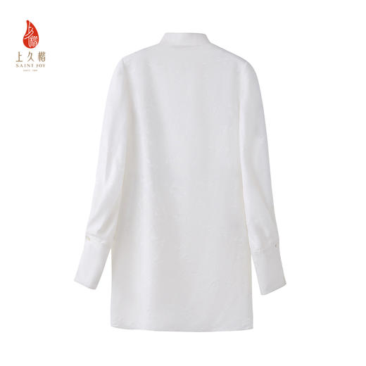 上久楷女式衬衫 馥郁馨香 CY1035205004 商品图1