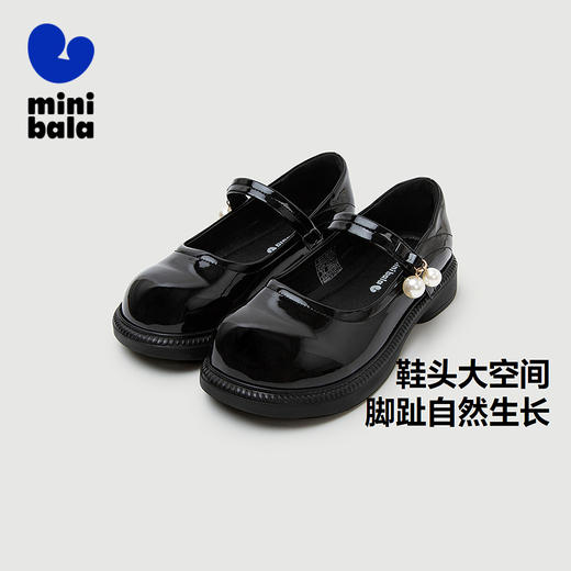 迷你巴拉女童女宝芭蕾鞋亮面珍珠甜美舒适单鞋舞蹈鞋 商品图1