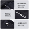 【价值259元|可积分兑换】果凡高弹条纹压缩裤户外速干 紧身 马拉松男女款GSD12238/GSD11237 商品缩略图5