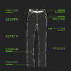 素湃SUPIELD秋季冲锋软壳裤户外防风防雨休闲裤男耐磨徒步登山裤 商品缩略图2