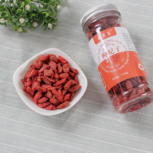 甄选 枸杞加贡菊组合 商品图1